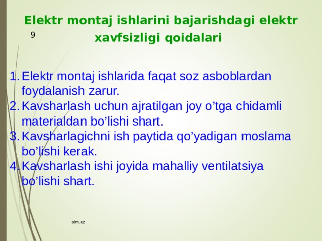 Elektr montaj ishlarini bajarishdagi elektr xavfsizligi qoidalari   Elektr montaj ishlarida faqat soz asboblardan foydalanish zarur. Kavsharlash uchun ajratilgan joy o’tga chidamli materialdan bo’lishi shart. Kavsharlagichni ish paytida qo’yadigan moslama bo’lishi kerak. Kavsharlash ishi joyida mahalliy ventilatsiya bo’lishi shart. aim.uz