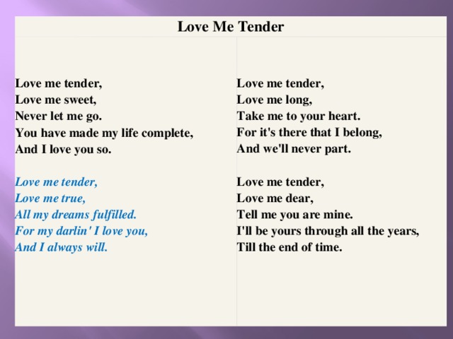 Loving love перевод. Love me tender текст. Love me tender перевод. Текст песни Love me tender. Текст песни Love me tender Elvis Presley.